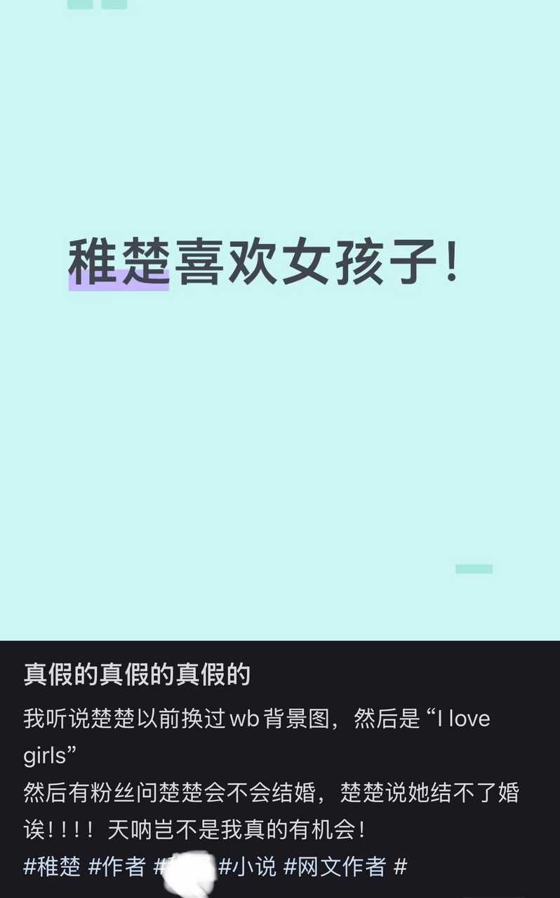 不要搞了好吧。20323 