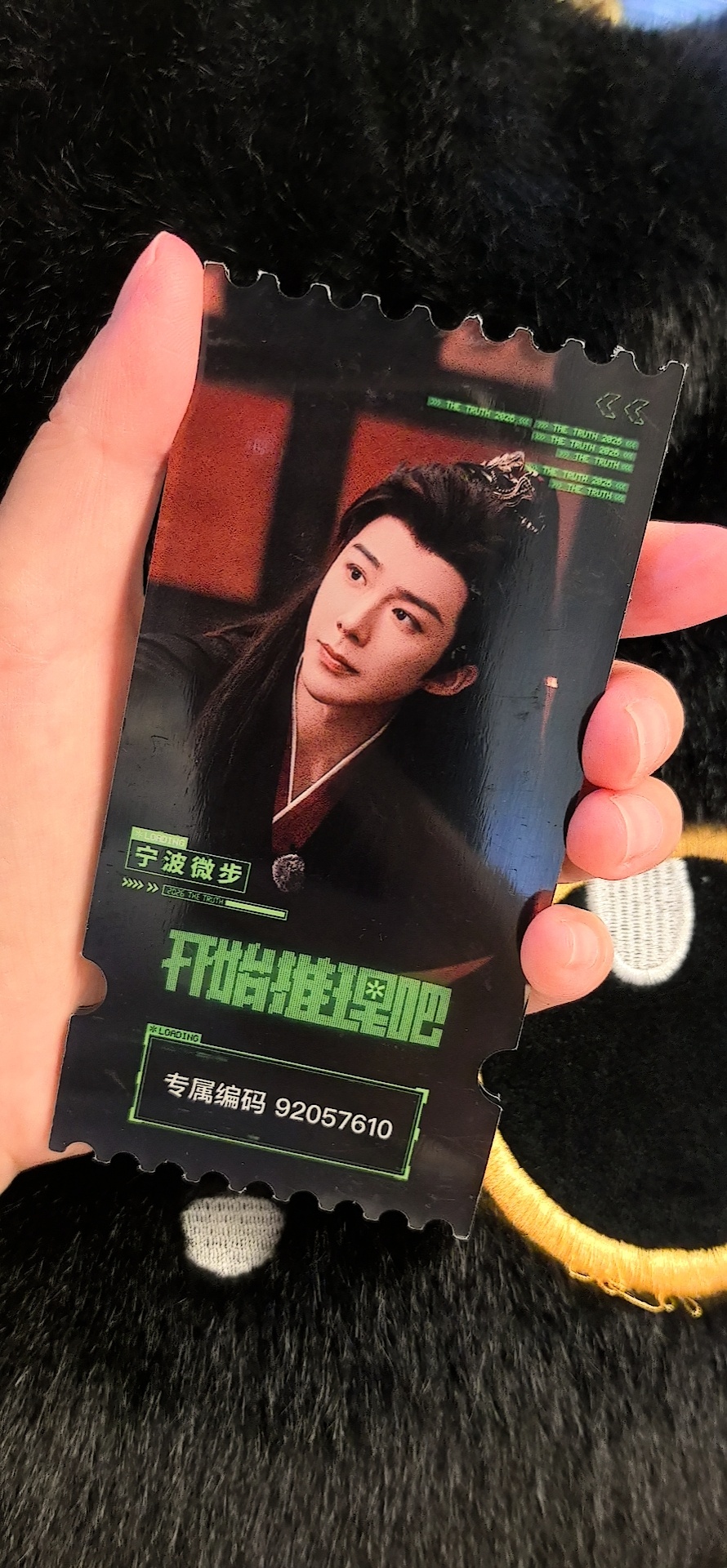摩登兄弟刘宇宁高原 | 刘宇宁铁证 | 开推npc评价刘宇宁 【920 57 6
