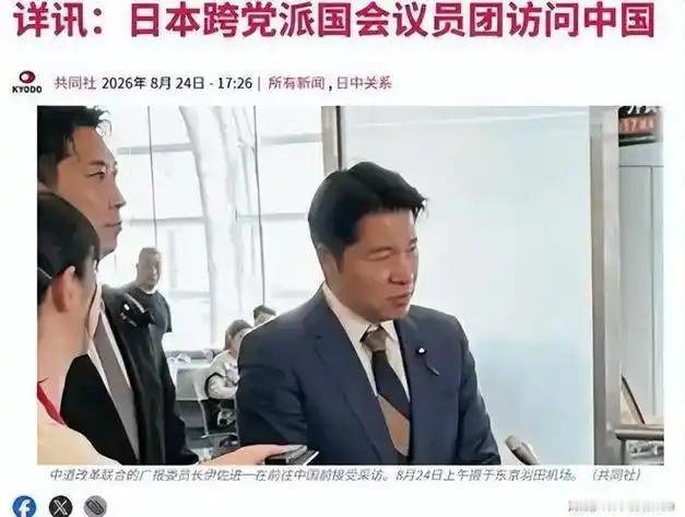 日媒声称，东盟国防部长会议在菲律宾举行，其目的是与日本和美国合作“对抗”中国！1