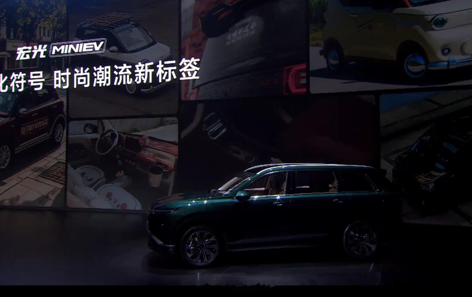 五菱星光 L 也是今晚上市，定位 15 万内超能打的大六座 SUV，预售价11.