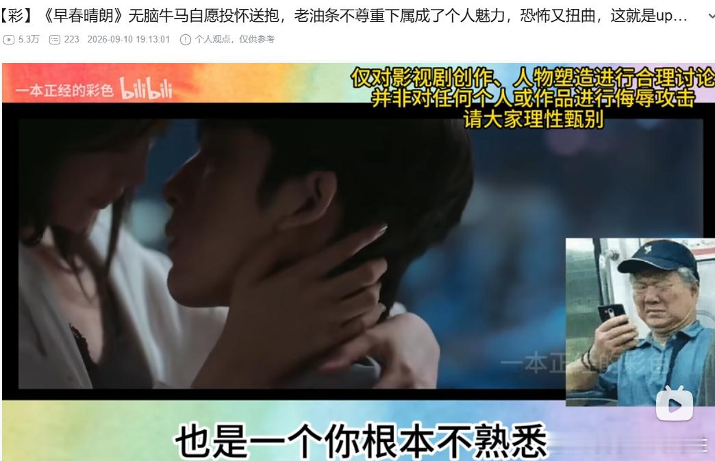 我现在真的无比怀念海岩剧那个年代，就想问他啥时候能复出写剧本，我真的快对现在的烂