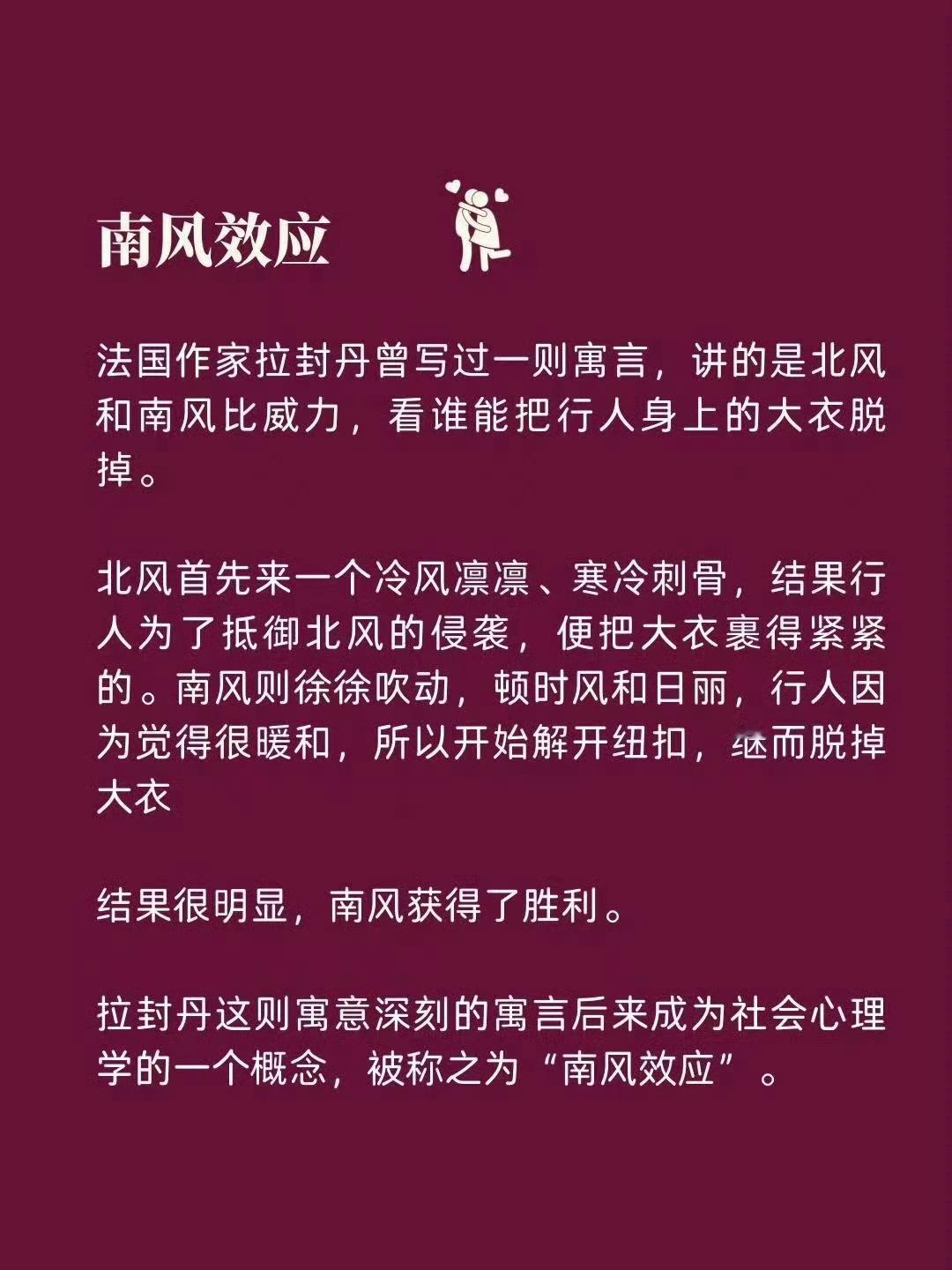 阮芳芳 我哭了我装的  猎罪图鉴2里的阮芳芳真的恨的让人牙痒痒！通过扮演柔弱者的