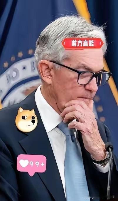 就在刚刚
美联储宣布了！
10月8日，美联储明尼阿波利斯联储主席卡什卡利（非今年