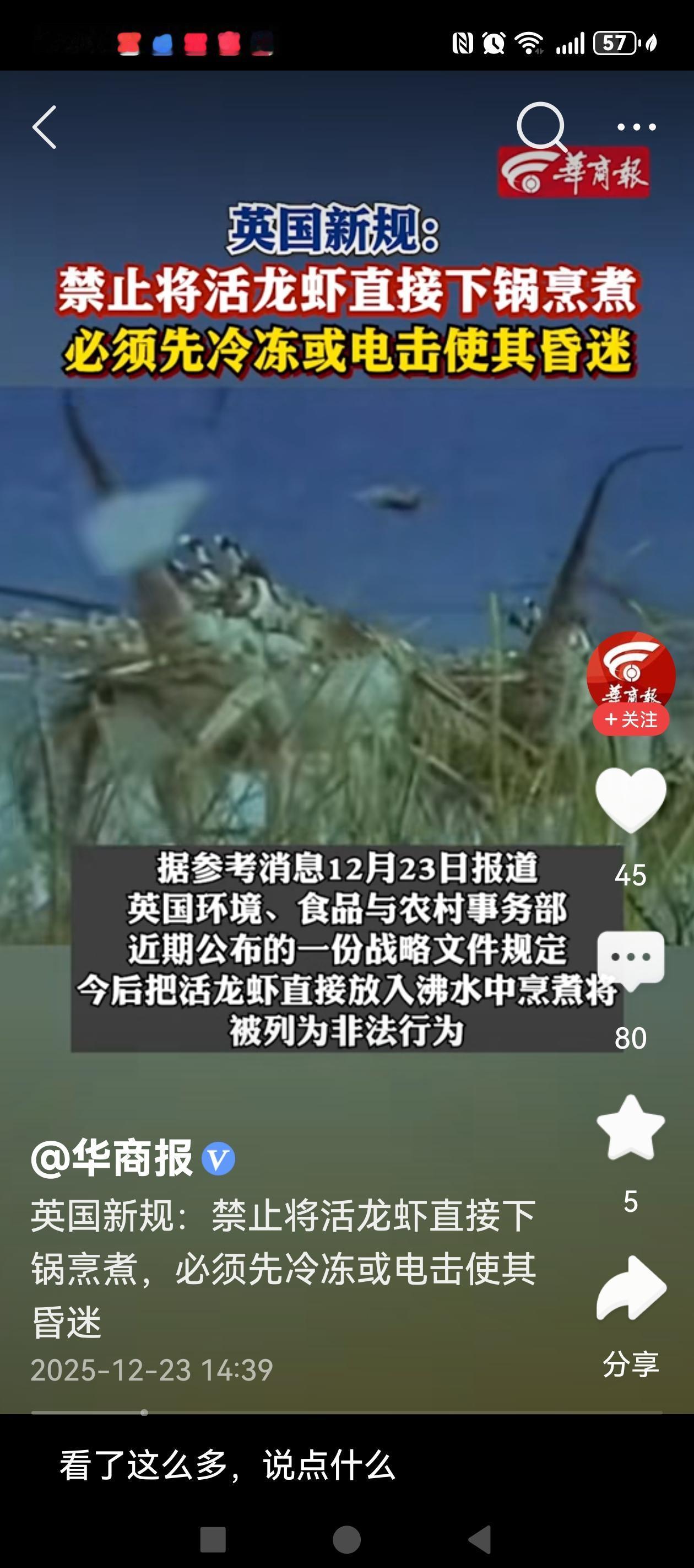 不少国家都有看似奇葩的法律规定，这些都是与当地的本土文化、生活习俗、宗教信仰、价