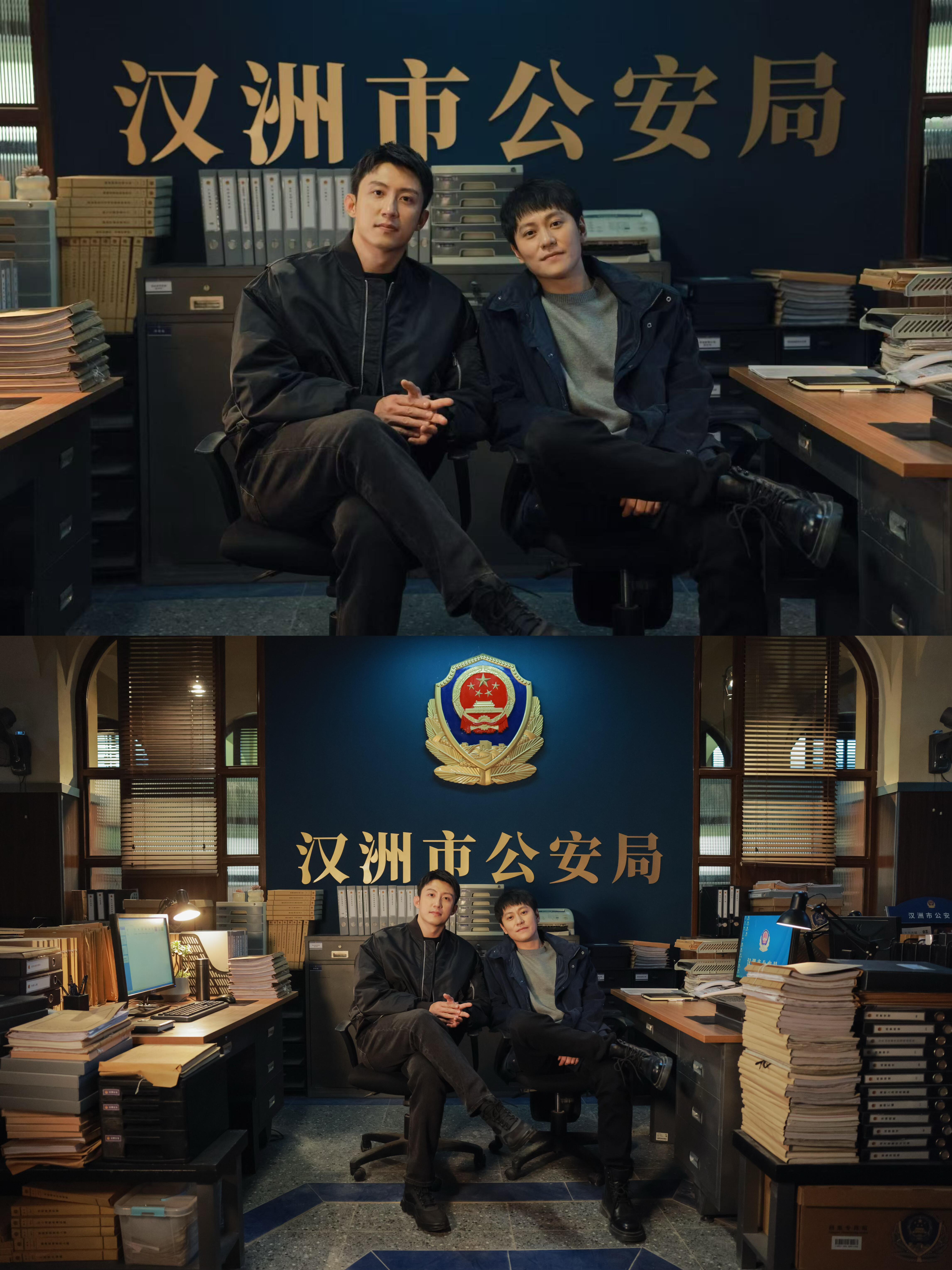 黄景瑜︱《罚罪2》︱合影系列油门和刹车组合的片场合影跟组拍的素材之一这一季的两大