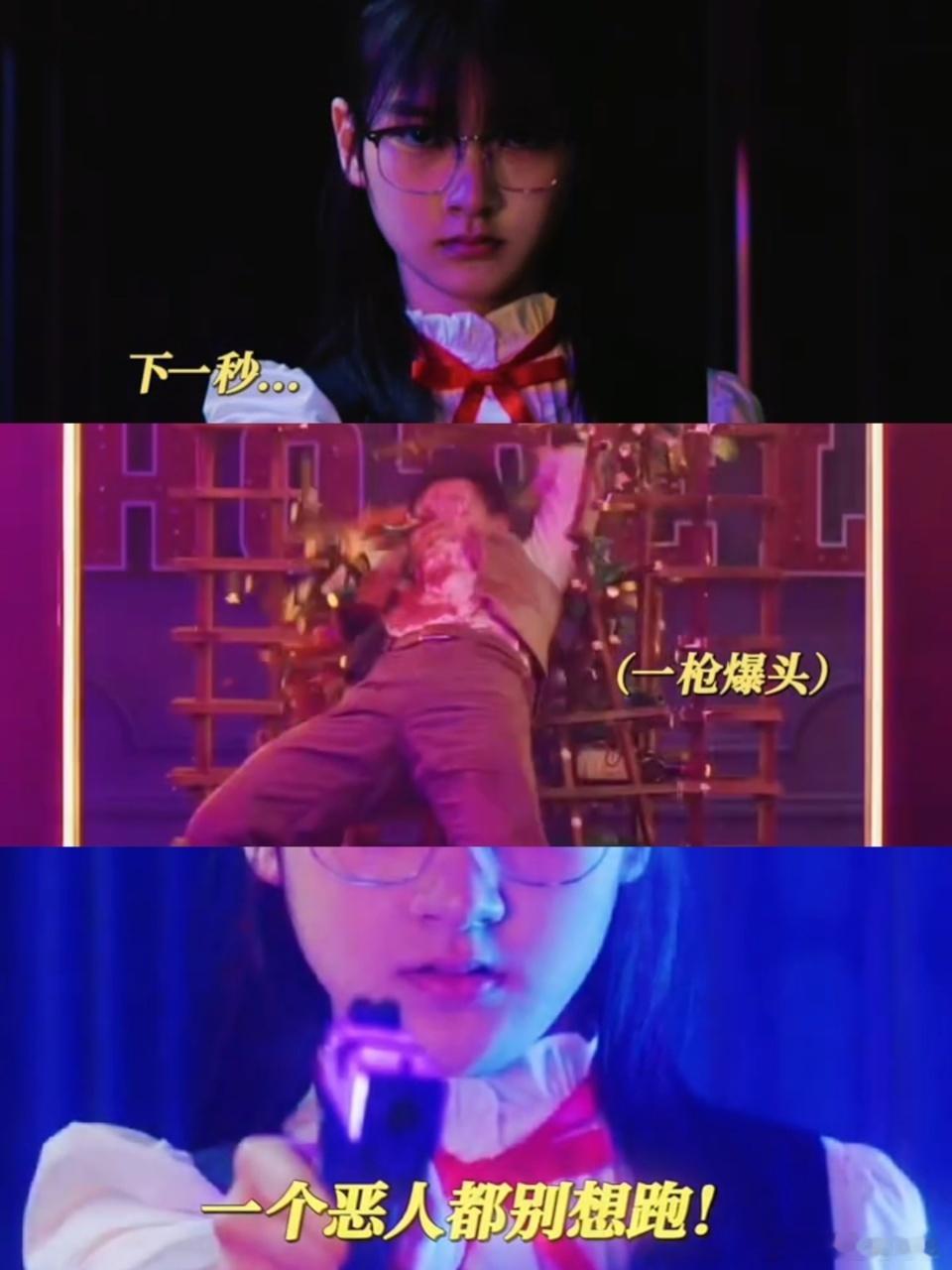 拳拳到肉、刀刀见血，一枪一个坏人的爽感，简直是年度最佳精神医美！“为母则刚”到“