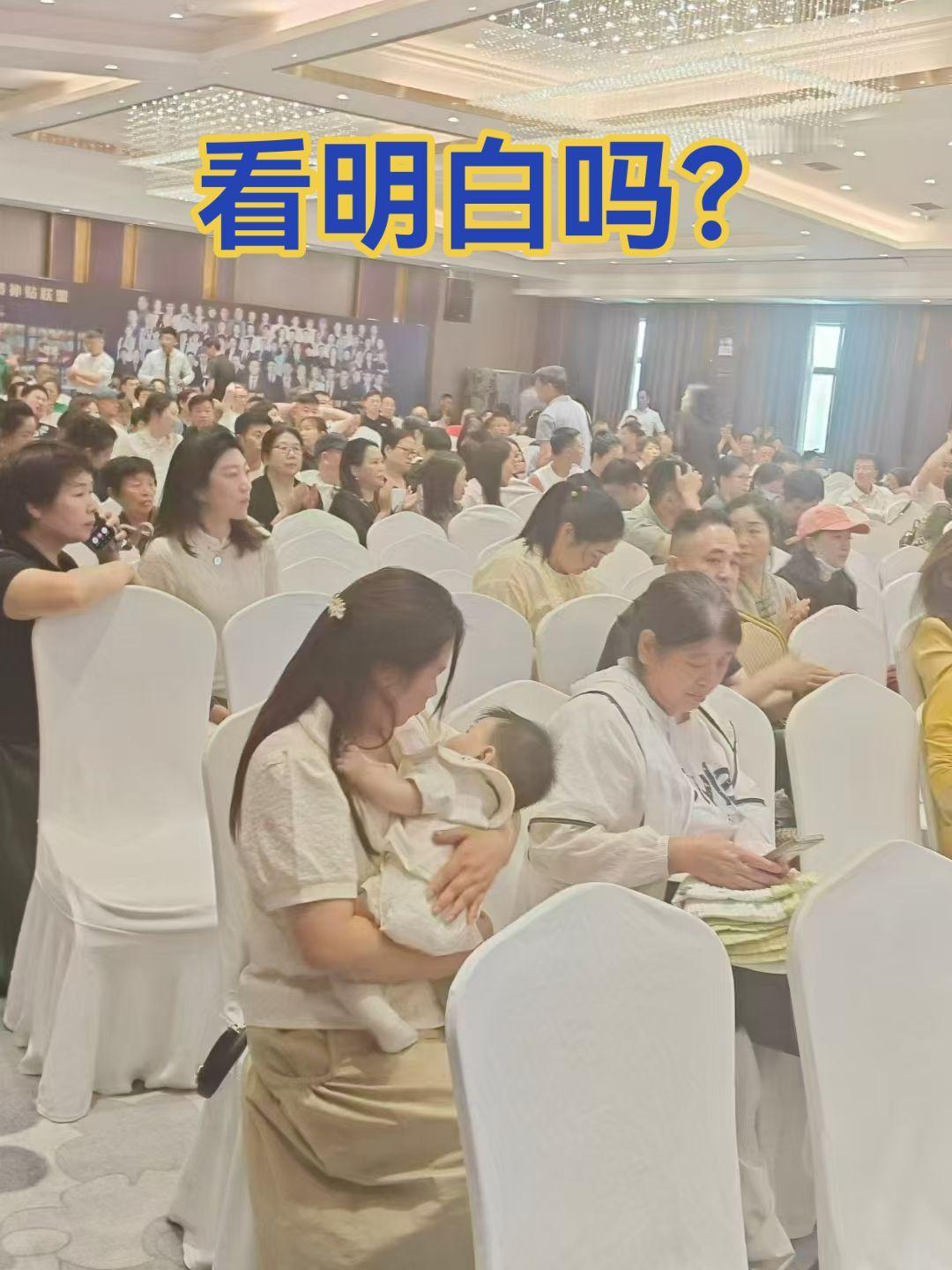 市场没出问题！出问题的是人
有人被淘汰，有人在逆袭
只为成功找方法，少些抱怨少找