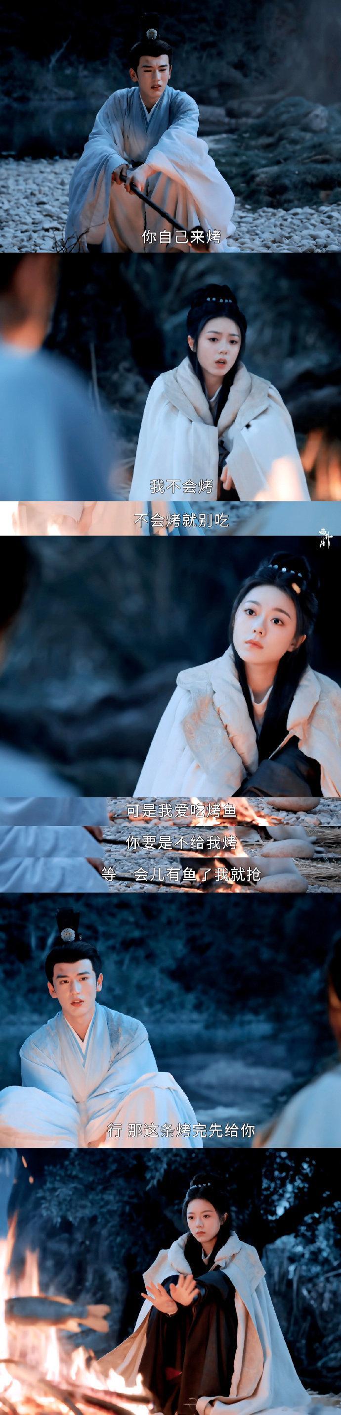 #李蓉裴文宣 阴阳怪气#李蓉裴文宣真真是非常精彩了，看到他们这欢喜冤家互怼的样子