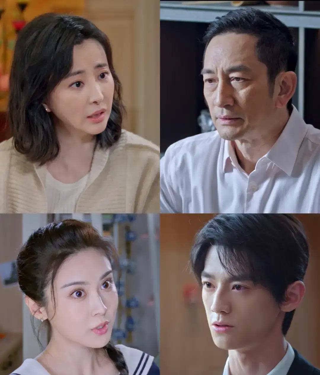 庄序一句话，把曦光骂哭
 
大学雪夜，曦光等了他两小时，换来一句“寄生虫”。弹幕