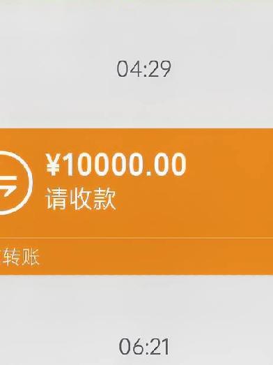 今早醒来，抄起手机就想写头条。习惯性的先看了一眼微信，看到昨天孩子办婚礼的那个同