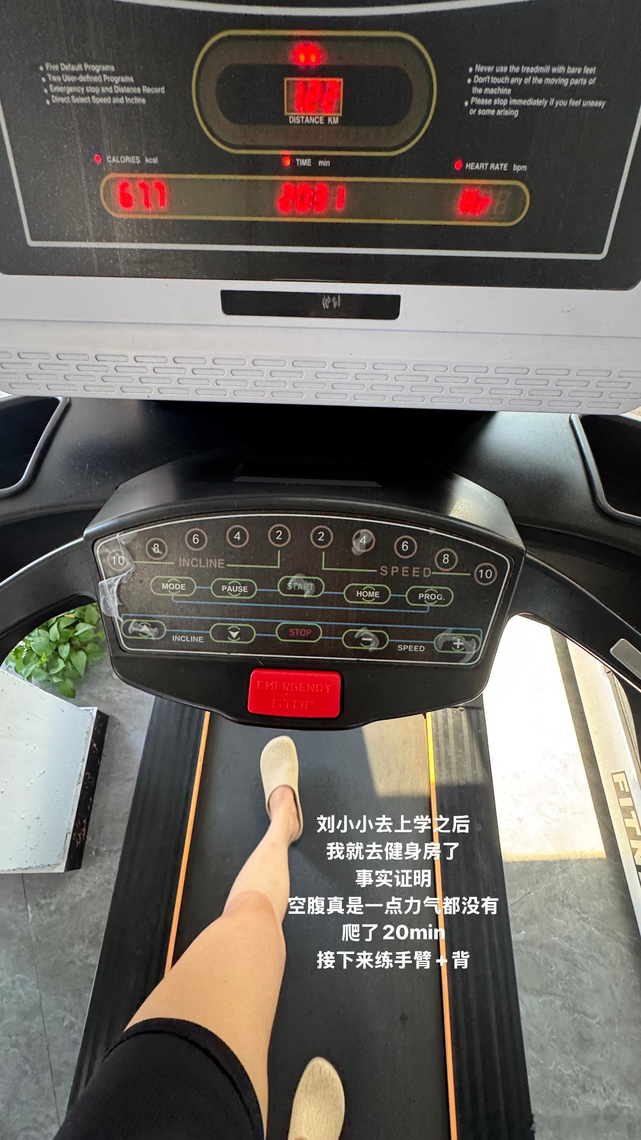 刘小小一家plog三伏天怎么吃就瘦了⬇️ 