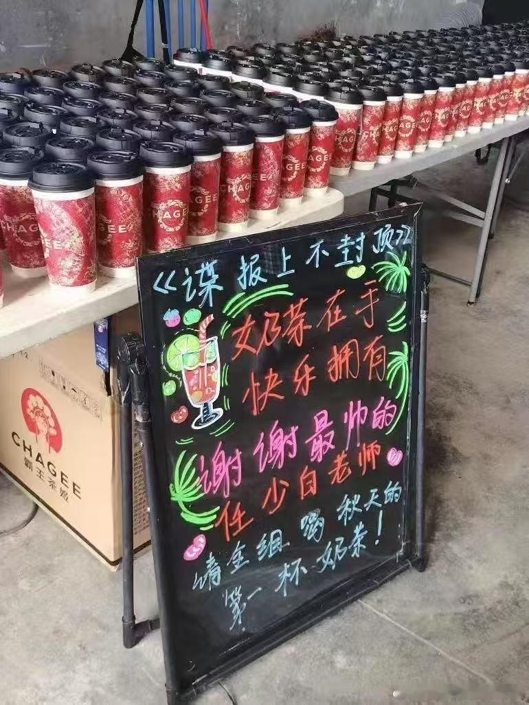 喝奶茶怎么不叫我[捂嘴哭][捂嘴哭]我为自己一大哭🥹！肖战任少白我对你才是真感