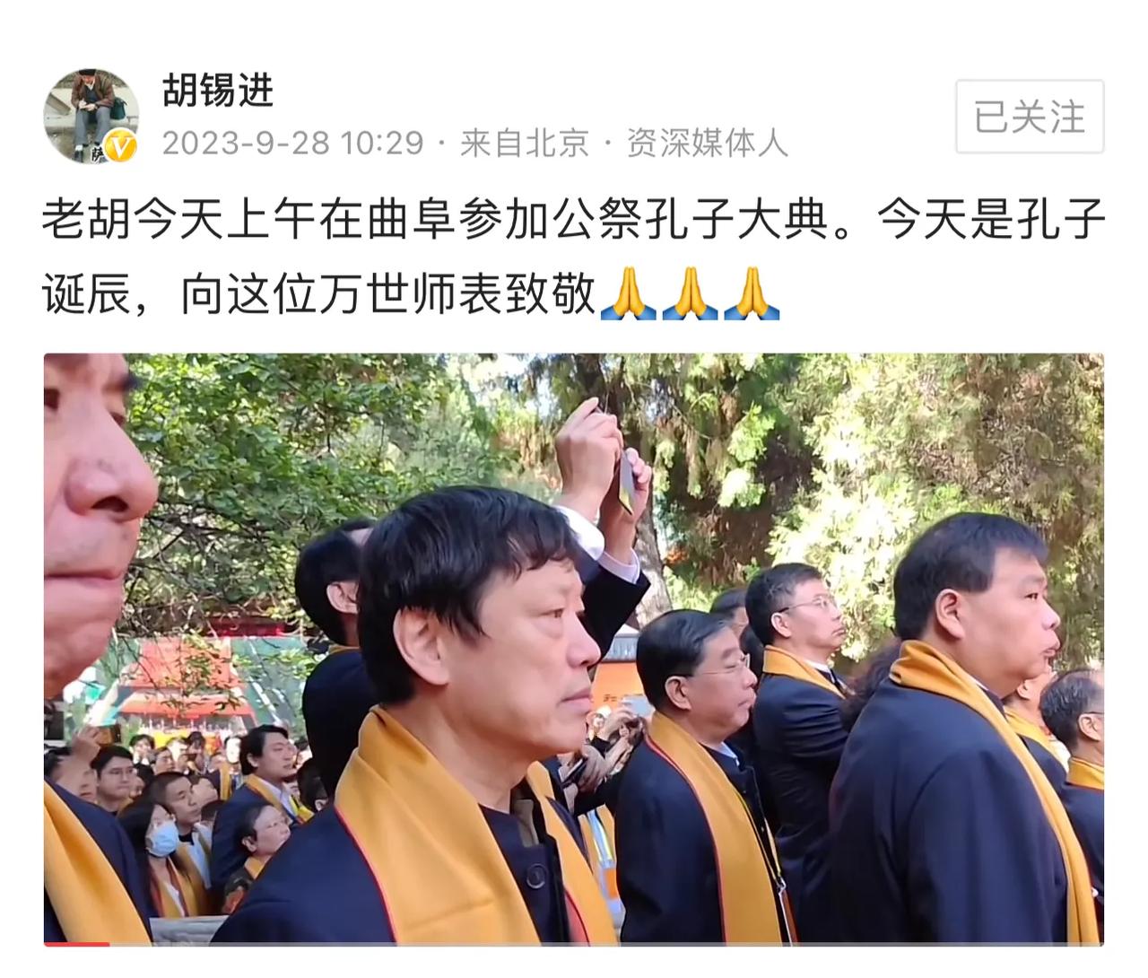 三人行，必有我师焉，择其善者而从之，其不善者而改之。——孔子 《论语·述而》