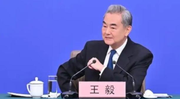 台湾不愿意“一国两制”，王毅外长曾对此回应，那就满足你们，从此以后台湾就只有一个