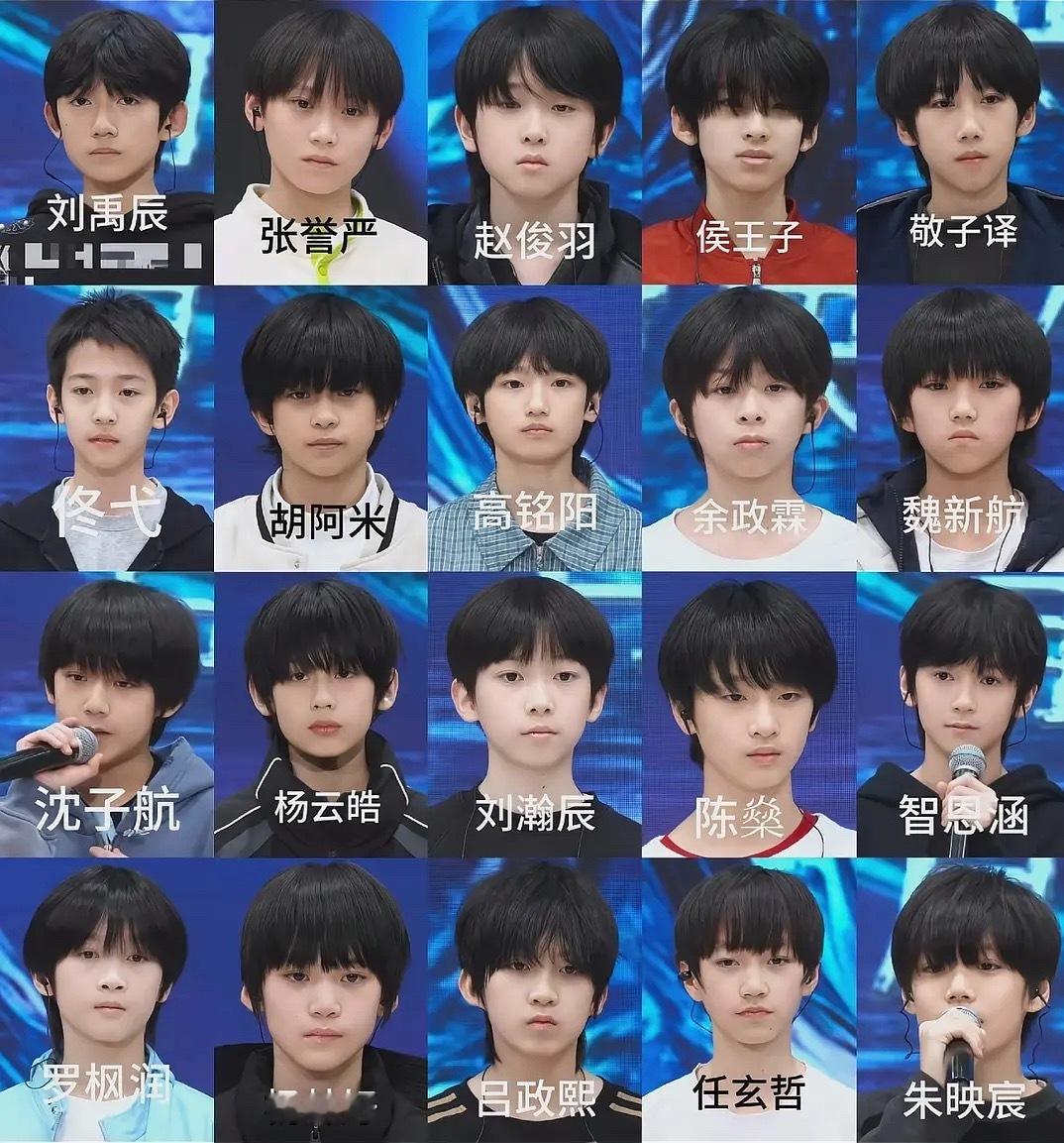 TF五代楼孩大家觉得颜值怎么样