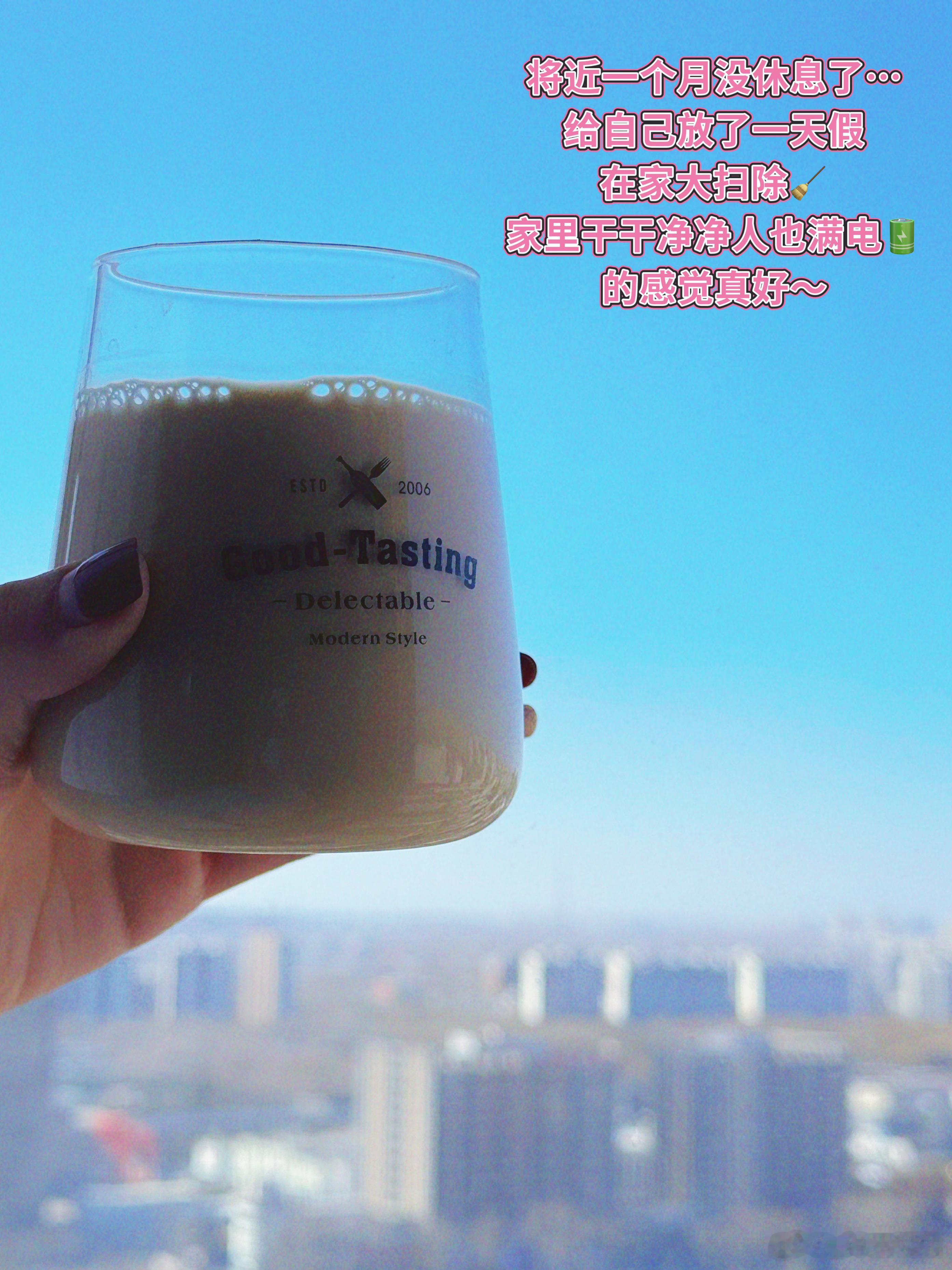 🧸Plog • 记得偶尔给自己充充电～  