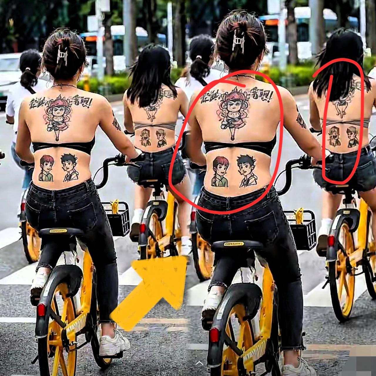 我的天，
这也太扎眼了吧，
我都不敢直视，

真搞不懂现在的年轻人为了美，
什么