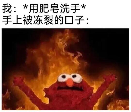 梗674