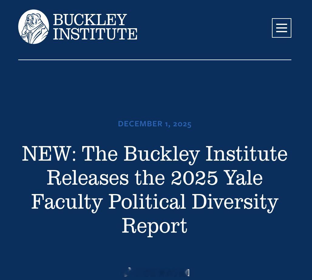 Buckley Institute最近发布的一份报告指出，耶鲁大学的43个本科院