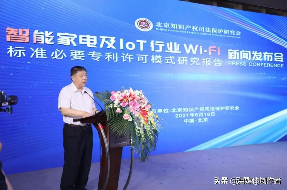 人形机器人迎重磅标准！6月1日正式实施，行业发展迎来新拐点
 
2026年6月1