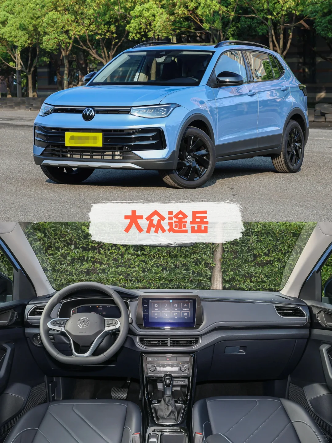 🔥10万落地｜最适合女生开的SUV