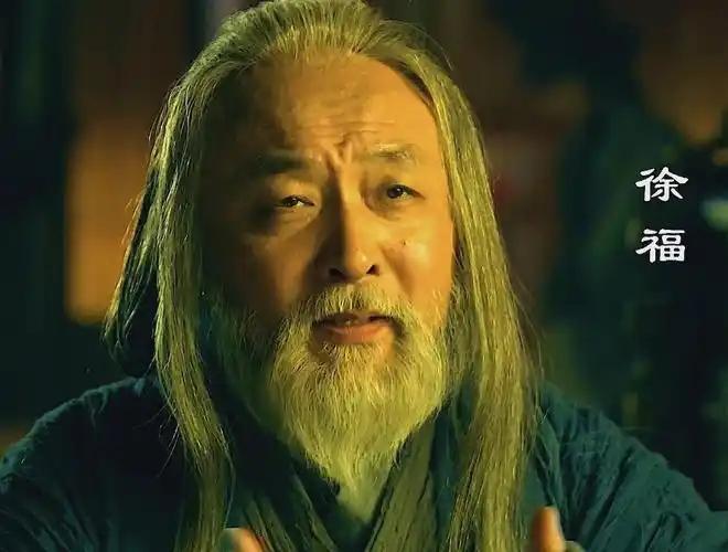 徐福是日本第一任天皇？神武天皇在日本传说中登基于公元前660年，而徐福出海是公元