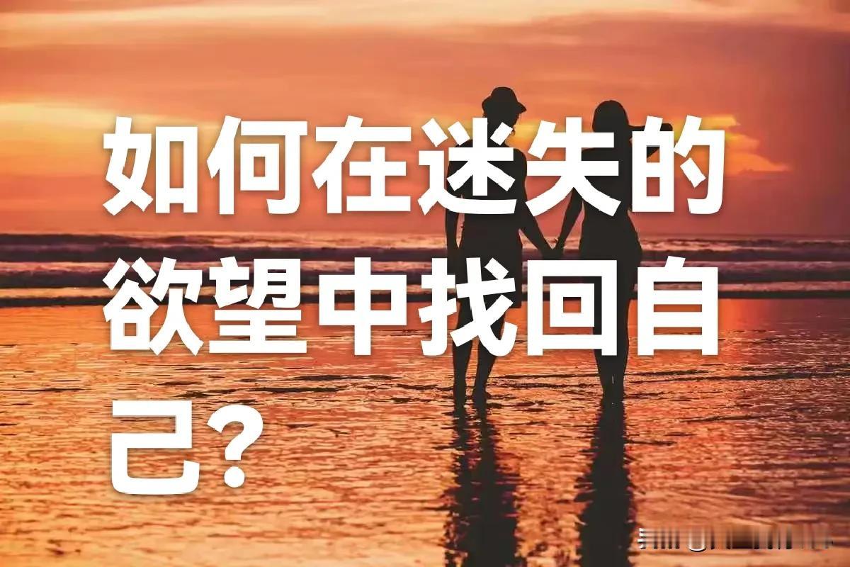 畸形的婚恋市场导致了畸形的价值观！
在现代社会的婚恋市场里，“买房买车要彩礼”常