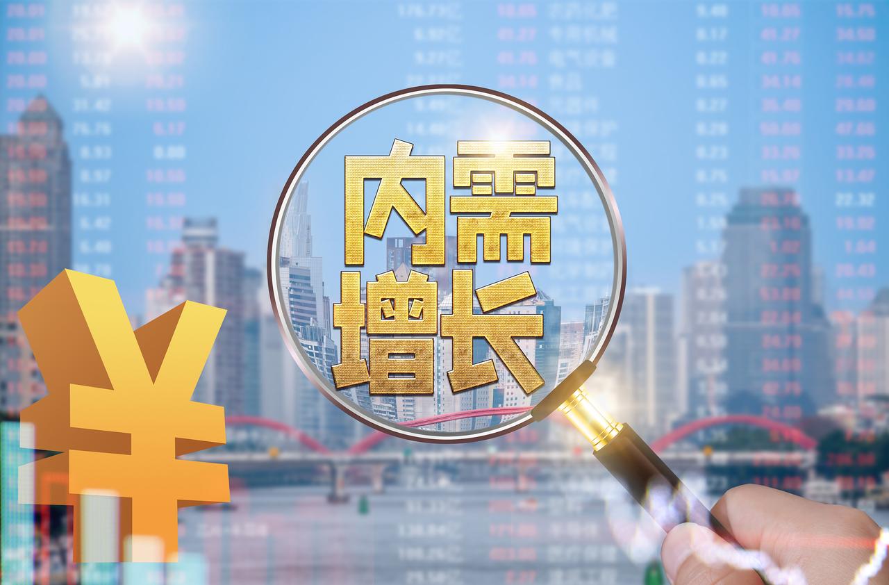 奋斗大半年

去年9月26日投入股市
到现在大半年过去了，摸索总结了一些经验教训