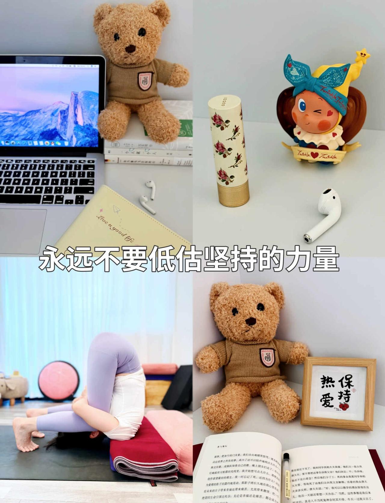 35岁，没空焦虑，一个人猛学提升自己
我的黄金时区：下班后的自我重建
	
下班后