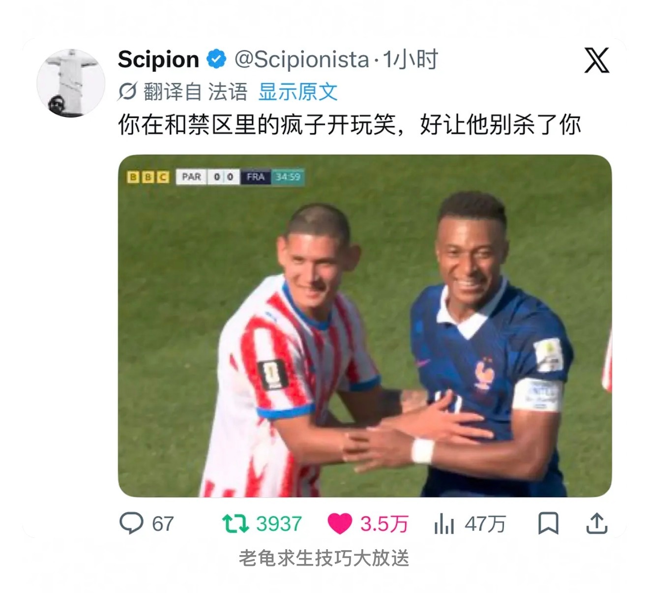 原来姆总是在陪笑啊