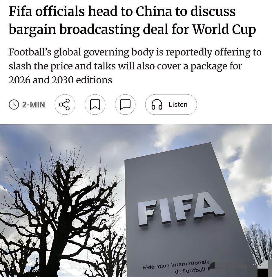 外媒：

国际足联官员飞往北京，与中国谈判2026年世界杯转播权，原价3亿美元大
