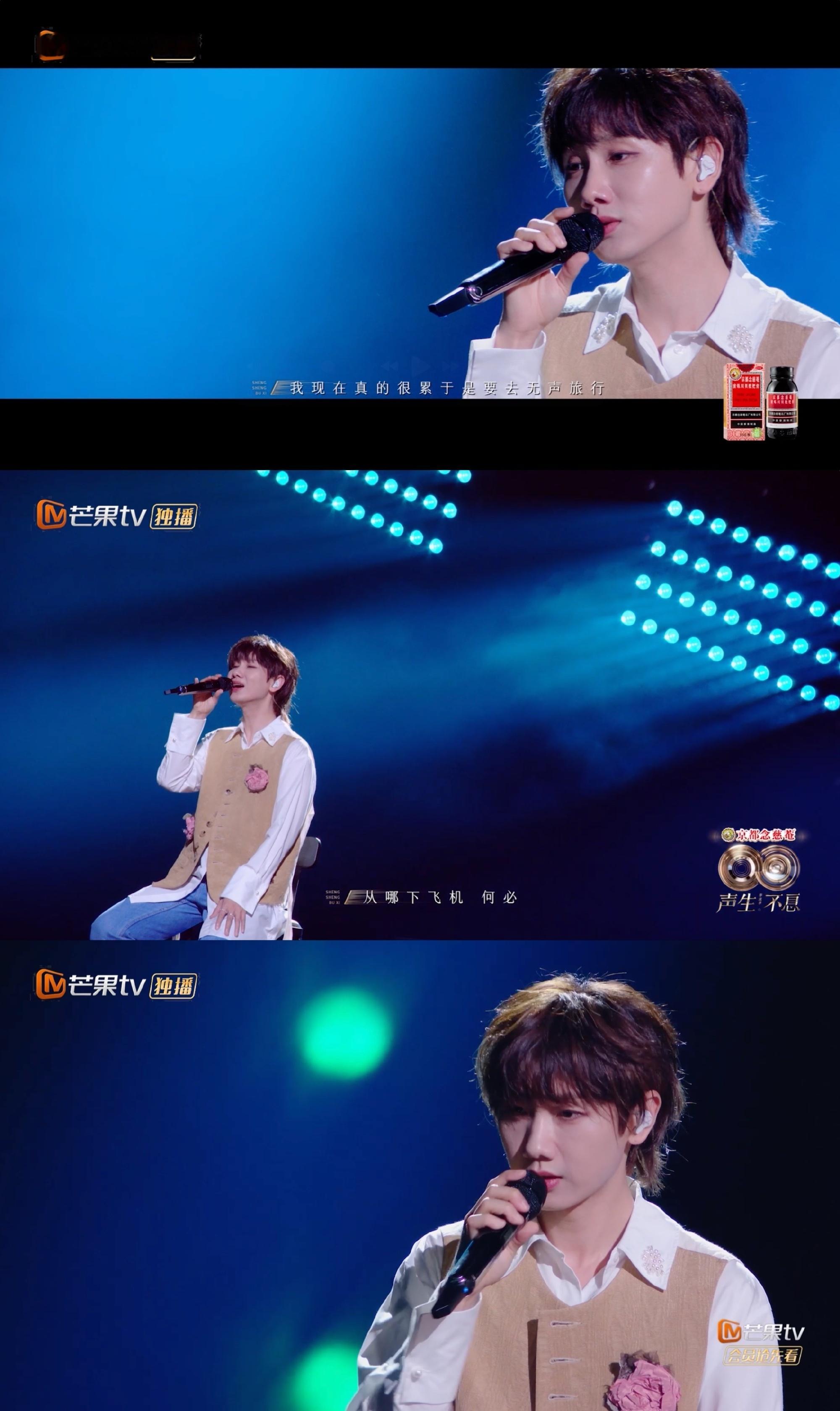 汪苏泷林宥嘉给音综上仙品了2025音综首个仙品舞台诞生！林宥嘉与汪苏泷合作演绎《