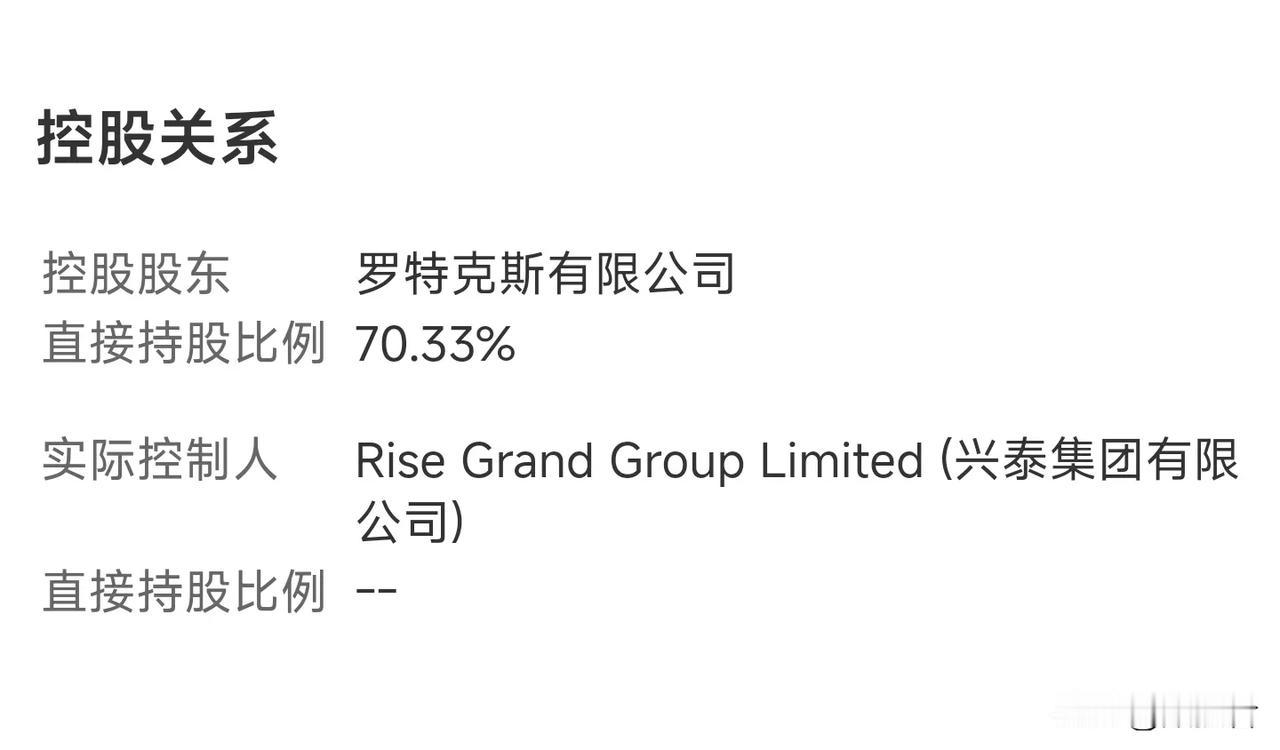 真的没想到啊！双汇作为河南省的一家支柱性产业公司，每年为河南省纳税超14亿，竟然