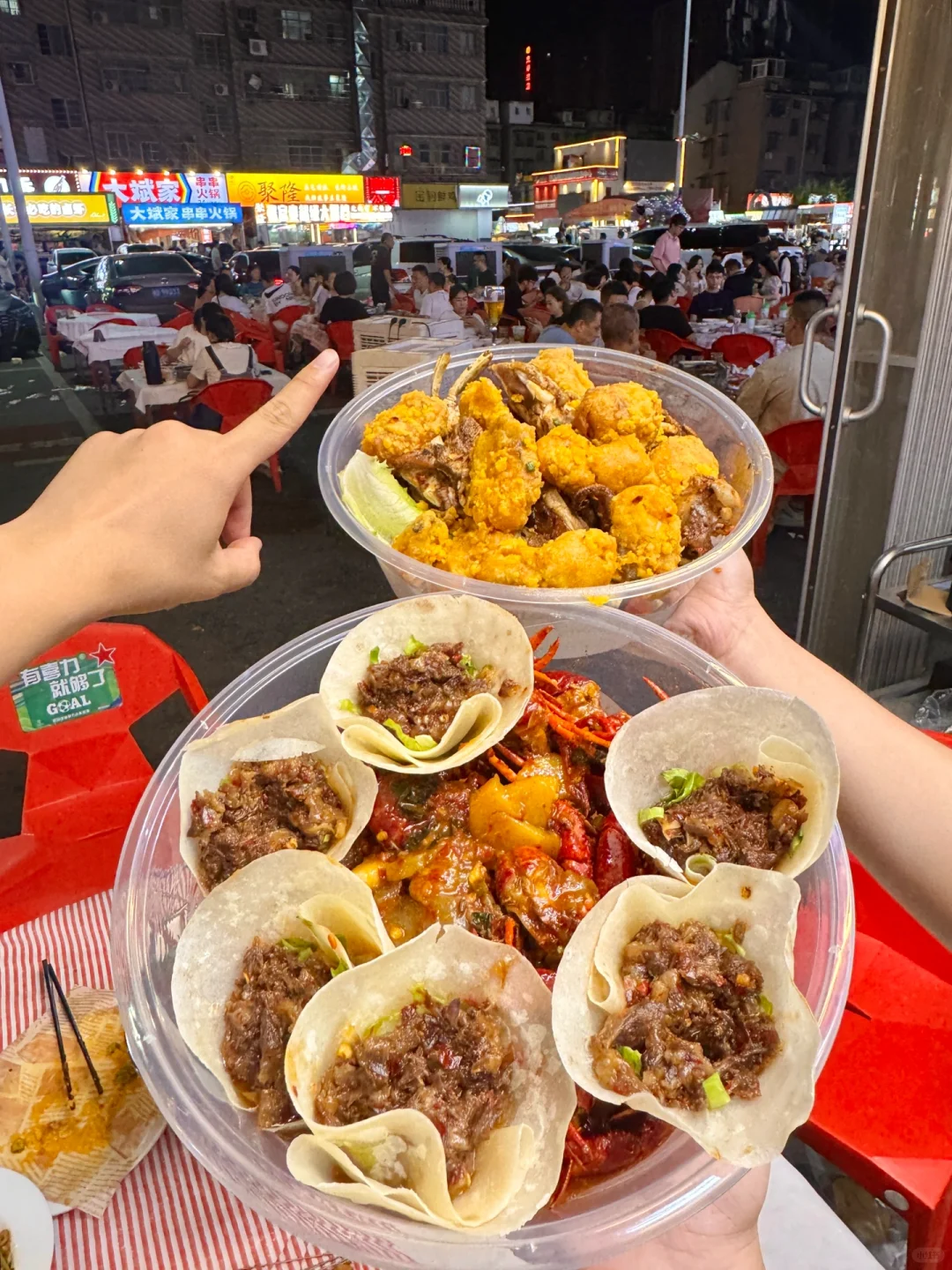 （长沙）路过四方坪一定要打包带走的！！！🥹🥹