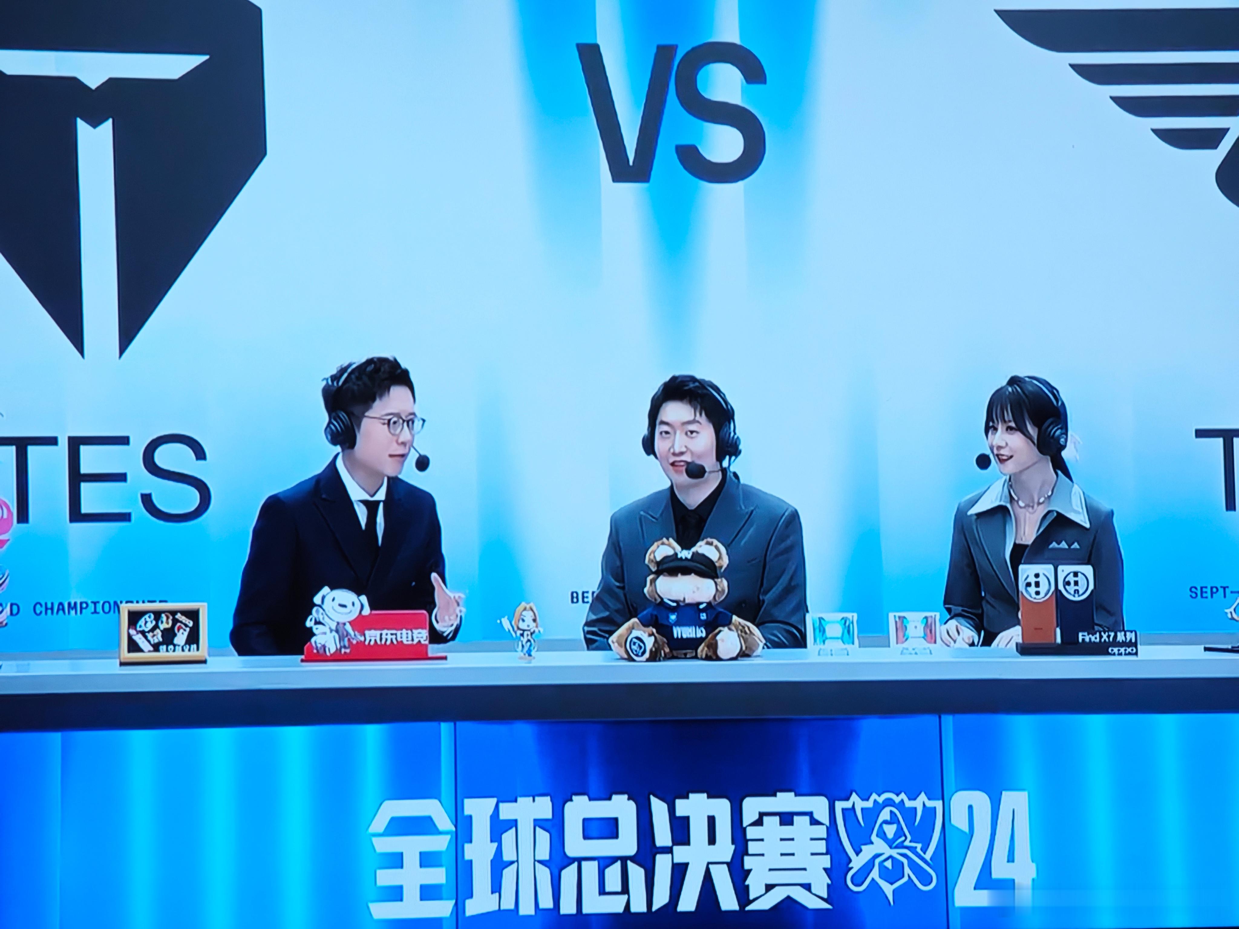 笑死 这仨人硬聊 #TES对战T1# ​​​
