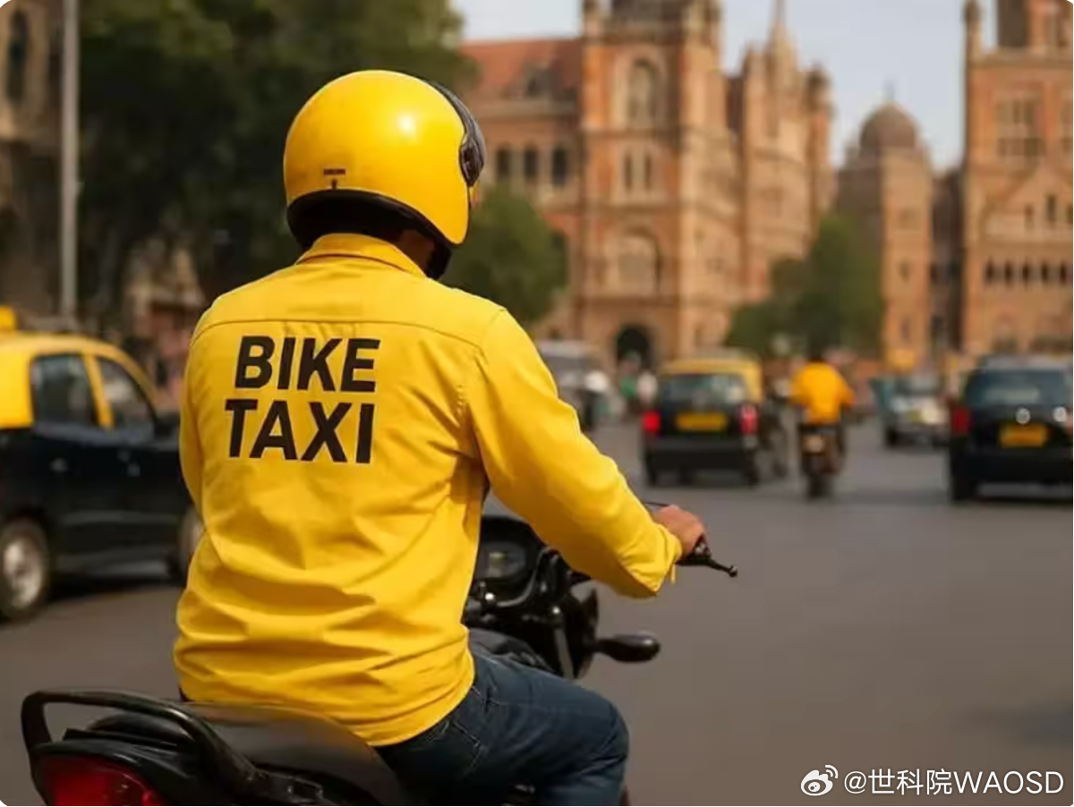 印度摩的改革 来了！全国统一监管能否破局？近日，印度消费者团结与信托协会（CUT