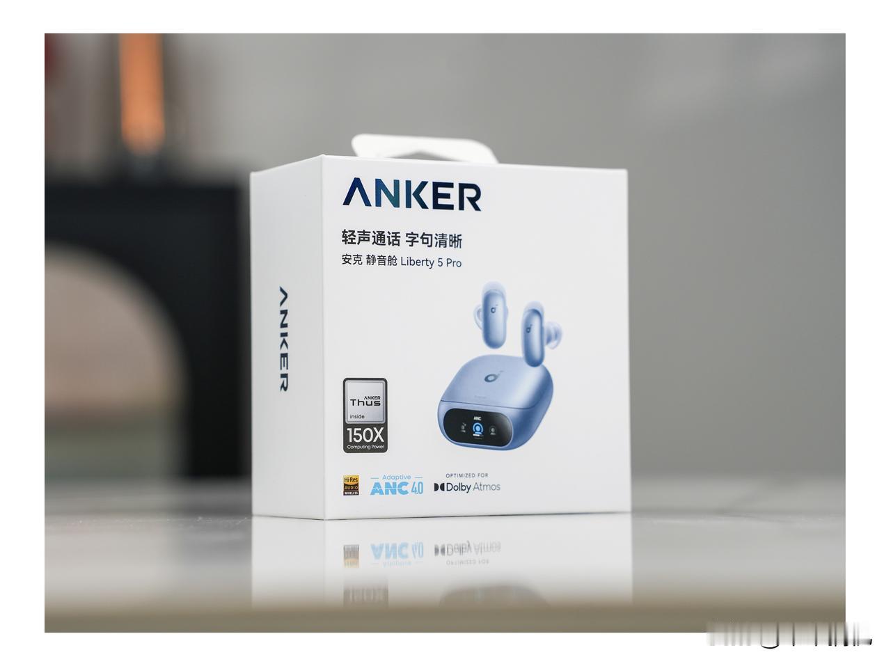 【安克消噪耳机Liberty 5 Pro体验】

我还是第一次见设计这么独特的耳
