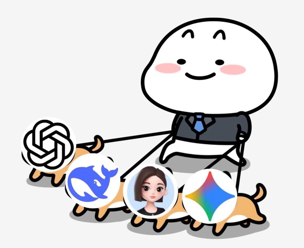 用AI之后我更会偷懒了以前上班是自己埋头干活，现在是坐在电脑前指挥AI干活，活干
