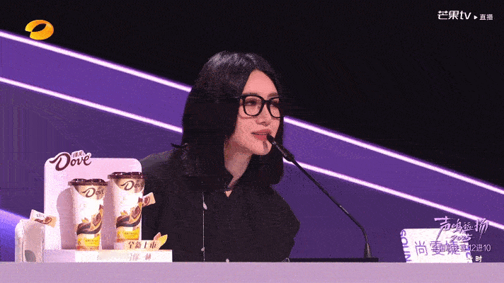 华晨宇让尚雯婕放老实点 魔童属性藏不住！华晨宇远程遥控尚雯婕代班，一句 “放老实