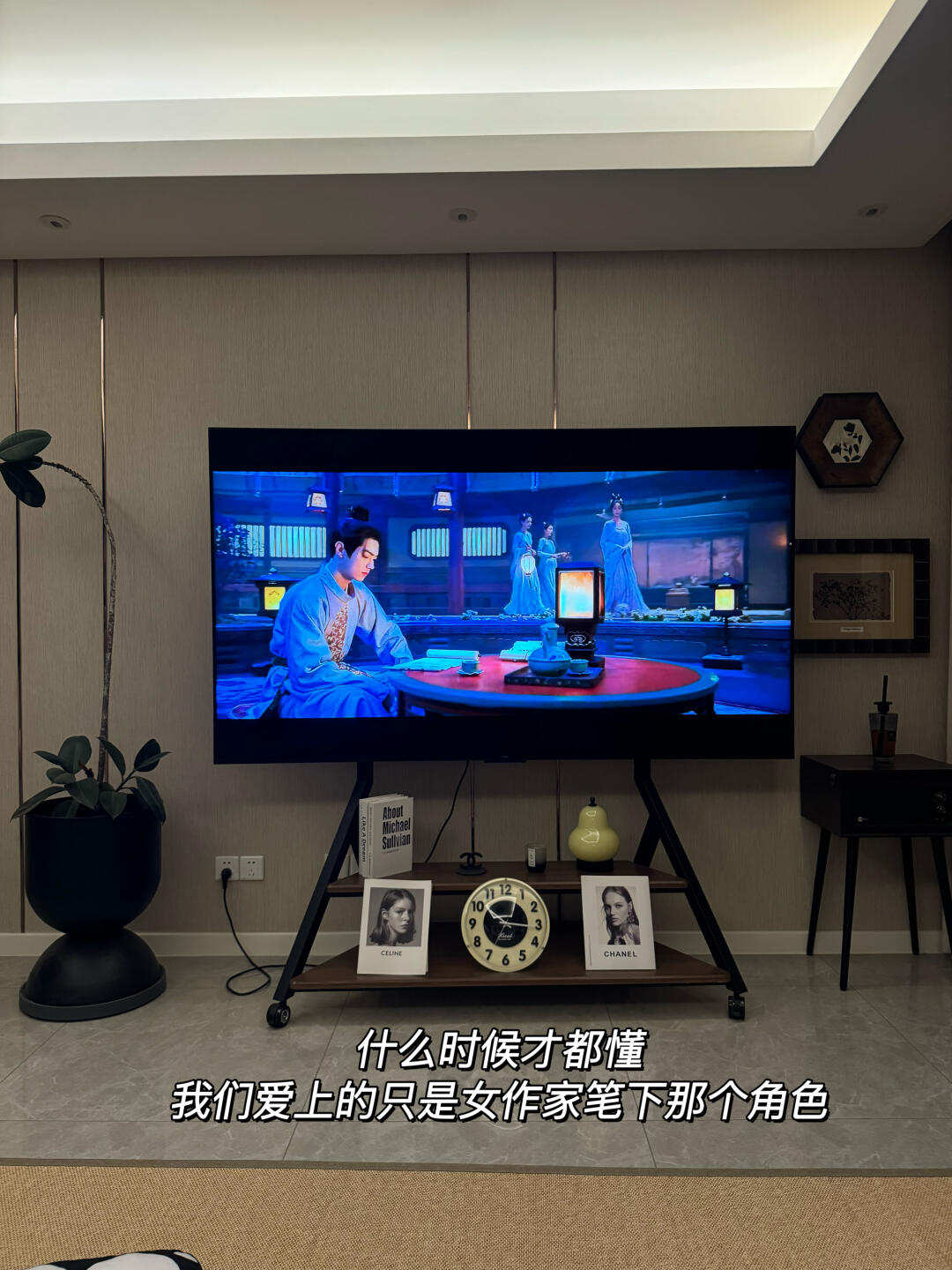 其实，我们爱上的是女作家笔下的灵魂