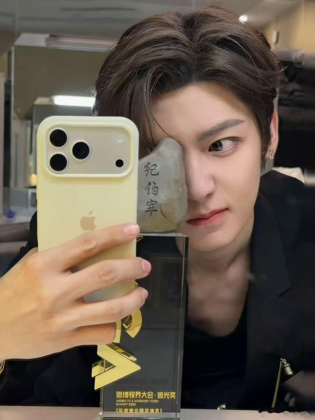 侯明昊属于我们的侯明昊属于我们的奖杯侯明昊属于我们的奖杯，真好，[可怜] ​​​