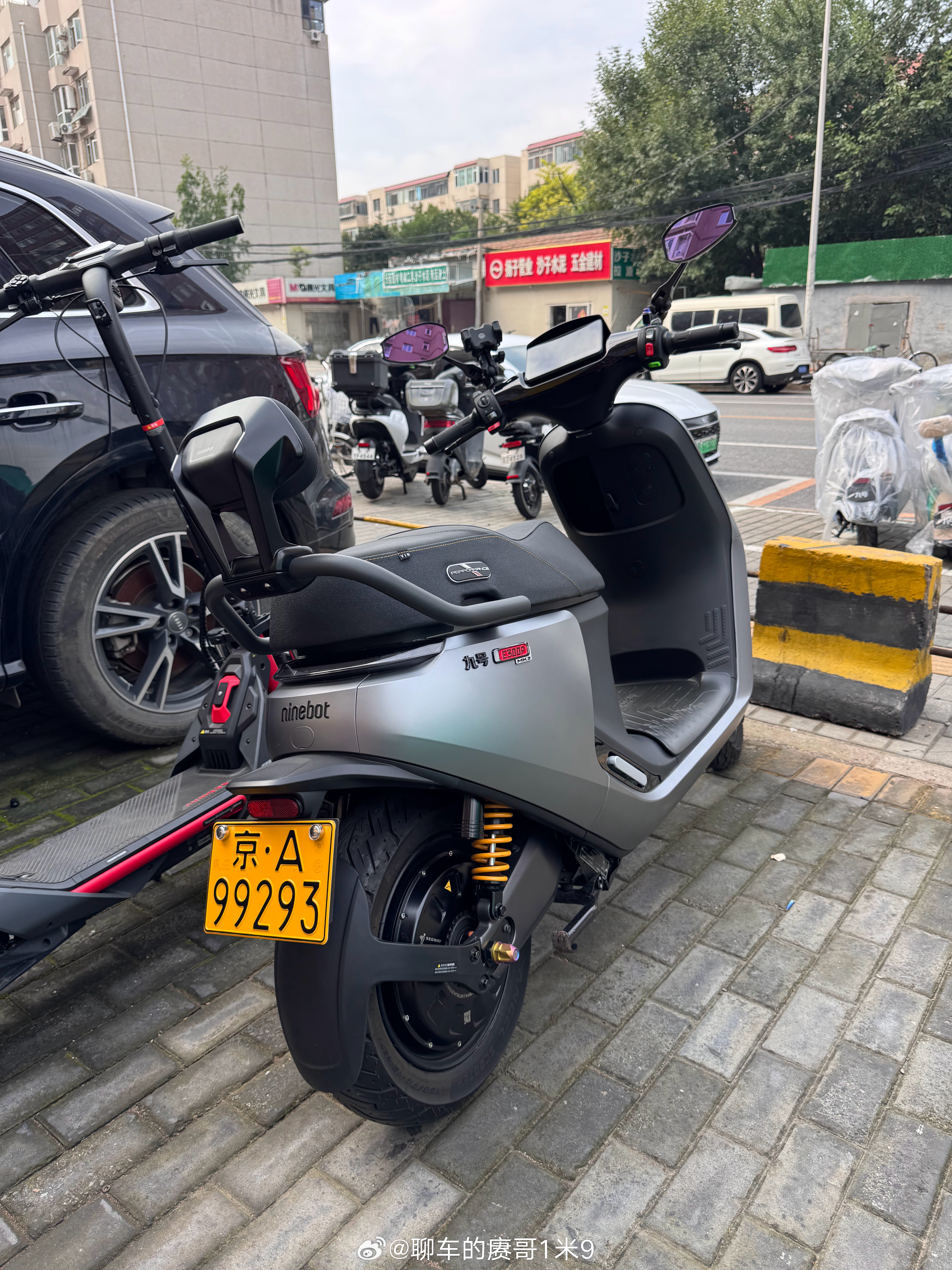太奢侈了🤦‍♂️赓言赓语[超话] ​​​