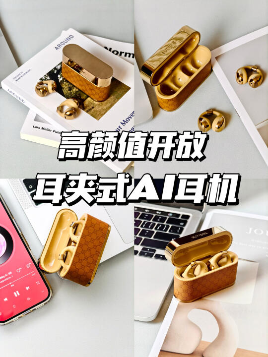 戴上BUTTONS耳机🟤地铁噪音都美妙了！