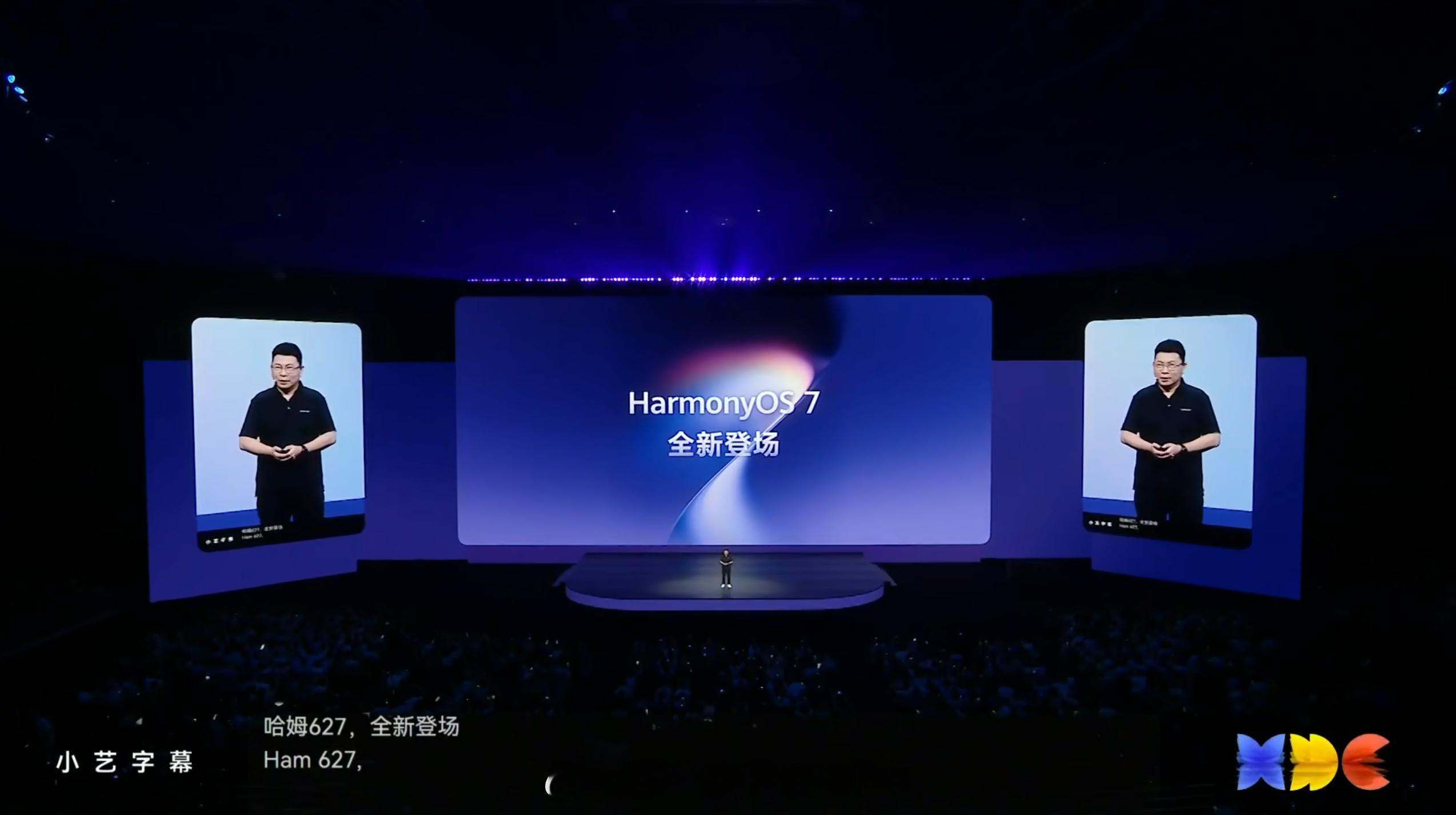 2019 年，鸿蒙系统发布2023 年，单框架鸿蒙系统发布今年，HarmonyO