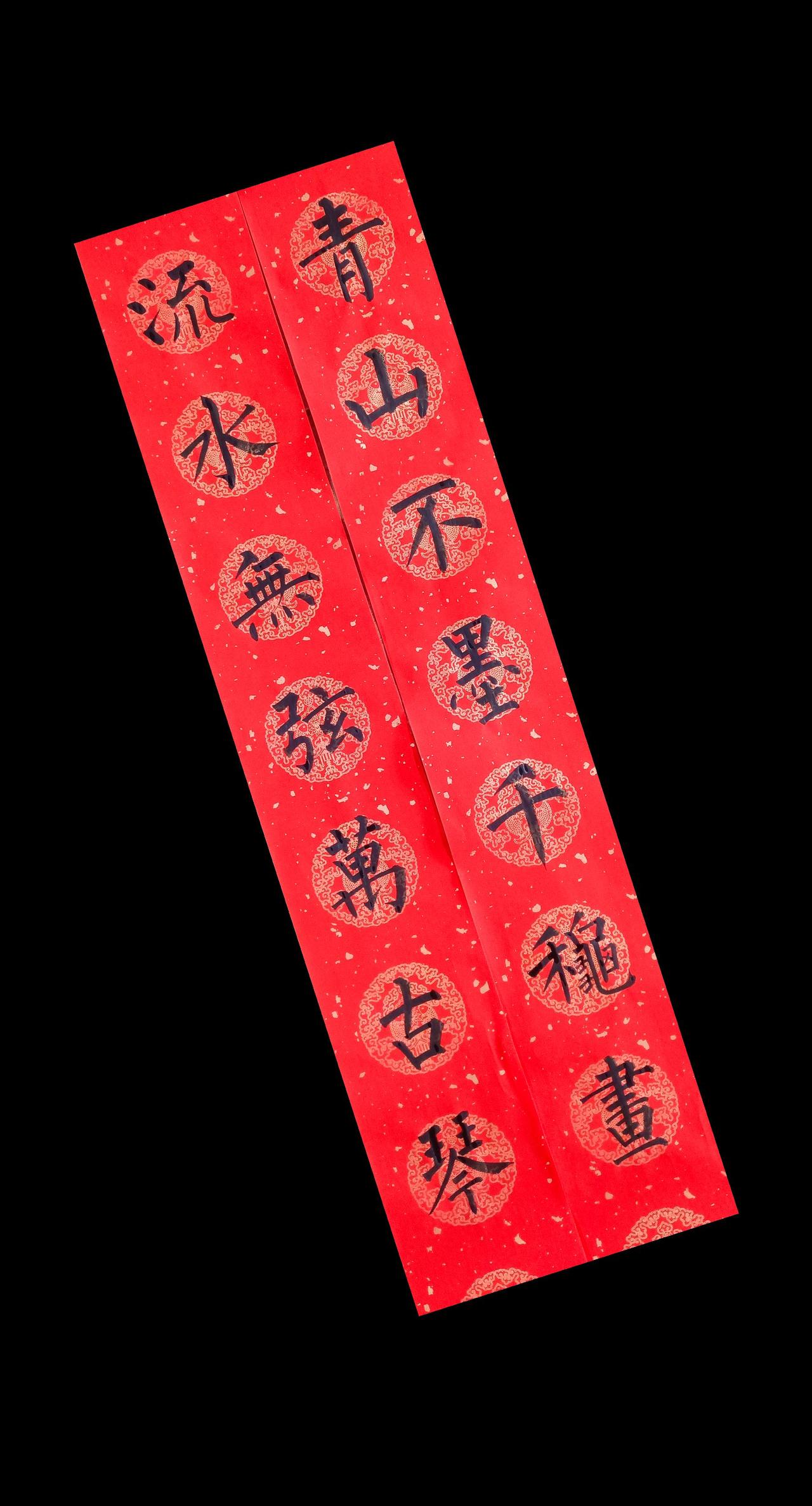 抖音图文来了话题