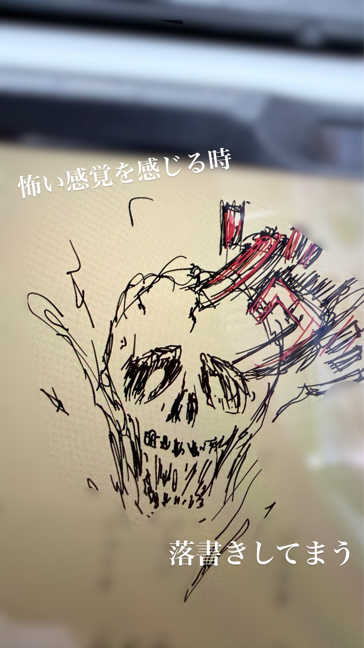 榊原徹士（ins 快拍 