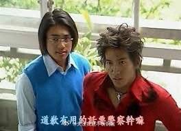 陈平安：“你不是知道错了，你只是知道自己要死了”  恋与深空