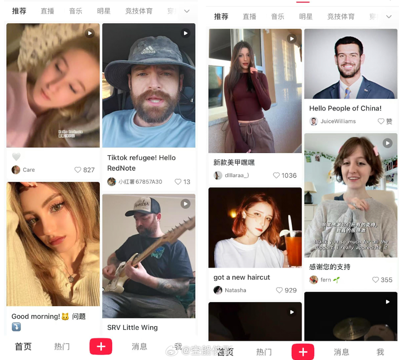 美国网友涌入小红书  这群老外自称是“TikTok Regugee”(TikTo