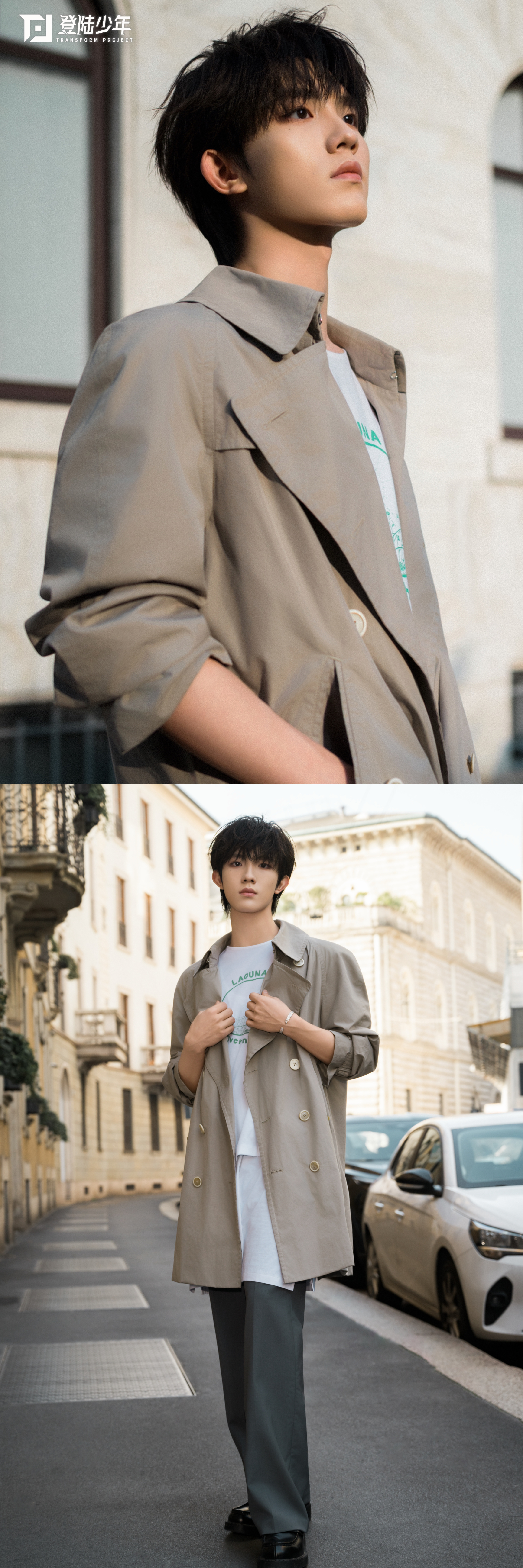 TOP 登陆少年 × PRADA F/W 2026.正式造型图集发布，朱志鑫、张