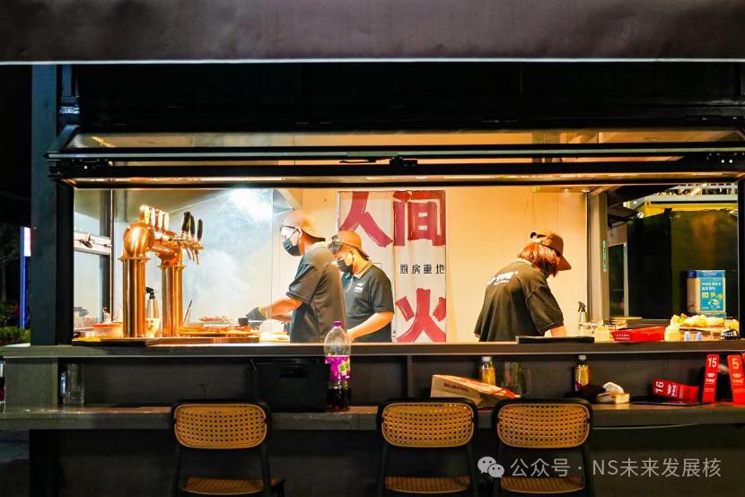 【灵山岛业主喜迎新商业！】早前已经开启试业的灵山岛友好街区终于官宣11月7日盛大